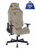 Бюрократ (Найт N1) KNIGHT N1 BEIGE Кресло от интернет магазина Новый Стиль Киров