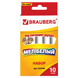 Мел белый Brauberg арт.223548 Антипыль, набор из 10 шт. от интернет магазина Новый Стиль Киров