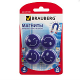 Магниты для доски Brauberg арт.231728 (d30 мм) "Смайлик" набор из 4 шт. от интернет магазина Новый Стиль Киров